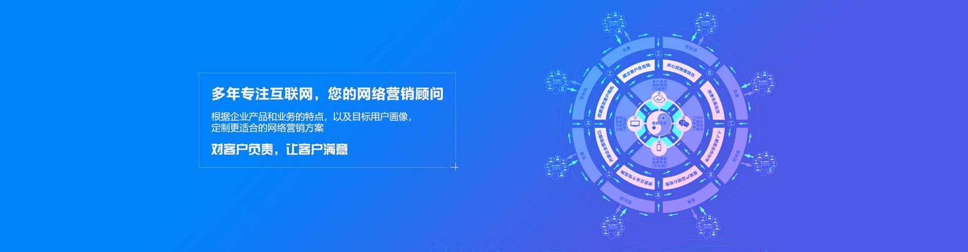 青浦百度竞价排名